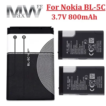 BL5C BL-5C BL 5C 3.7V 800mAh Batteria ai polimeri di litio per Nokia 1100 1110 1200 1208 1280 1600 2600 2700 3100 3110 5130 6230