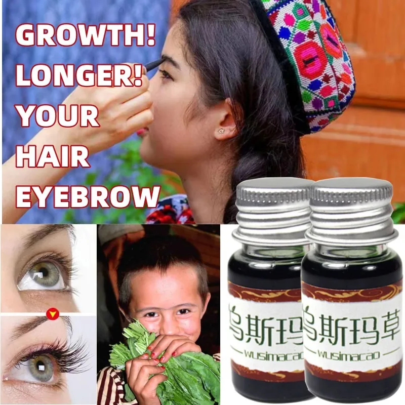 

Pure Usma Herbal Juice Eyebrow Eyelash Beard Growth Nourishing Liquid Extract Anti-shedding Anti-baldness