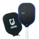 Pickleball Paddle, T700 Carbon Fiber Surface Namibia - View #3