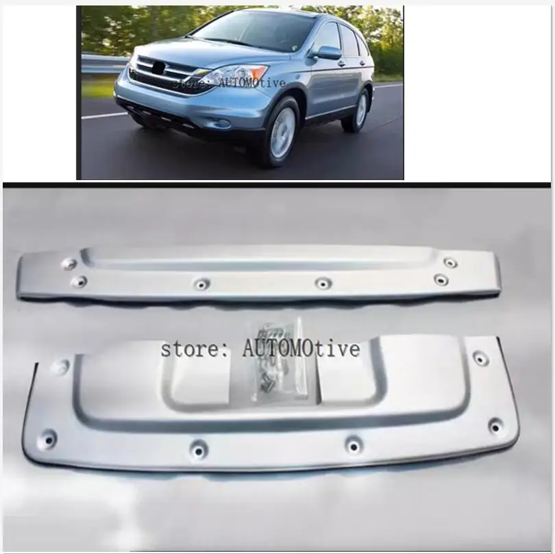 2PCS Aluminum alloy Front & Rear Bumper Protector Skid Plate Cover Trim