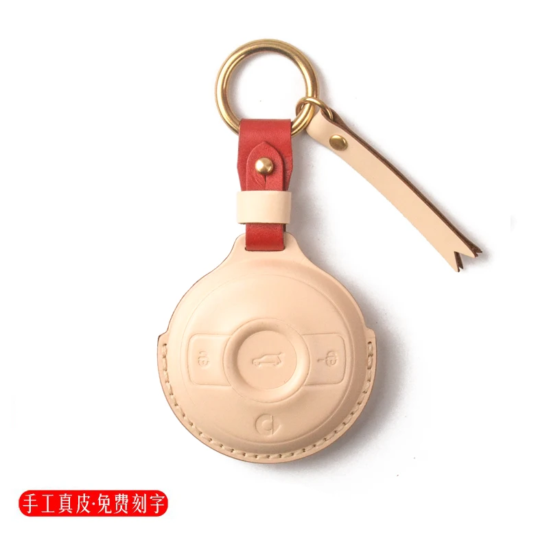 

For SMART 2022 Cowhide Leather Vintage Handmade Smart Key Keyless Remote Entry Fob Case Cover