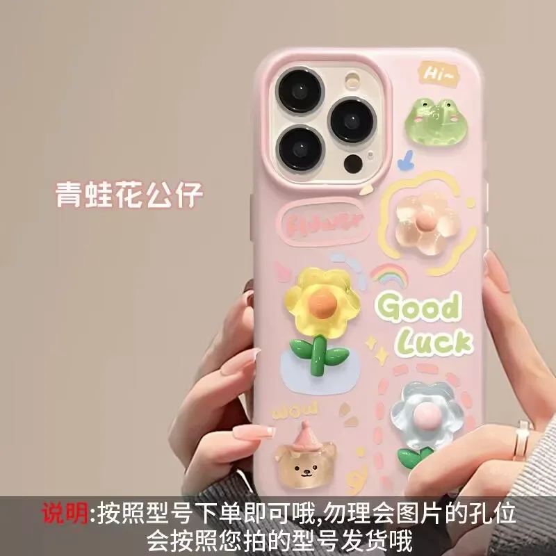 Floral Hanging Phone Chain Case with Enhanced Protection