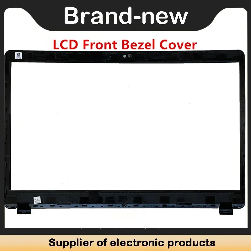 Enhanced Protective LCD Bezel Cover and Bottom Base