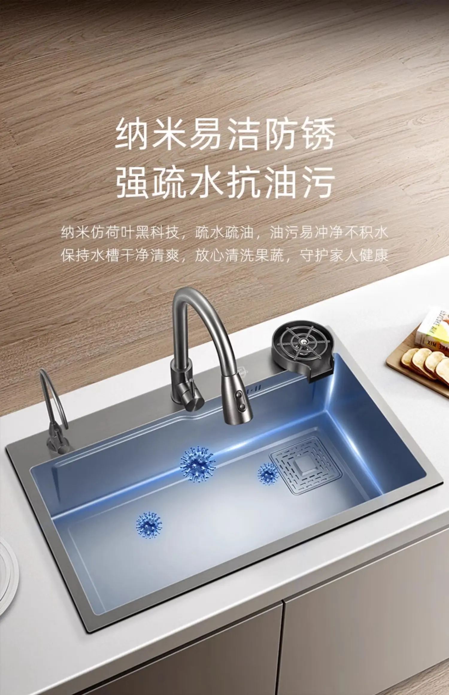 

Kitchen gun ash vegetable wash basin, large single slot sink, thickened 304 stainless steel sink, household kitchen vegetable