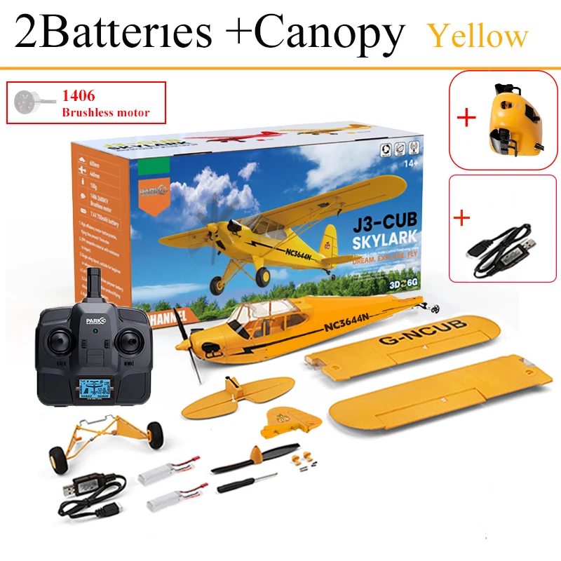 ラジコン飛行機 WLtoys 3D/6 ブラシレスモーター ラジコン飛行機 WLtoys 3D/6 ブラシレスモーター - メルカリ