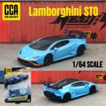 Lamborghini STO
