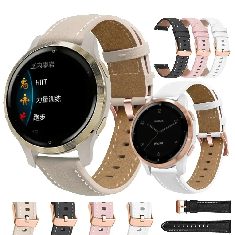 20mm PU Leather Smart Watch Strap - Versatile Sports Band Accessories