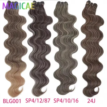 30Inches Colored M618 Ombre Piano Brown Blond 27/613  Body Wave 200g Synthetic Hair Weave Bundles Soft Human-Like Extension