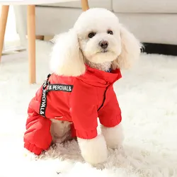 Veste d'hiver chaude pour chien, manteau pour chiot, Chihuahua, vêtements pour petits et moyens chiots 