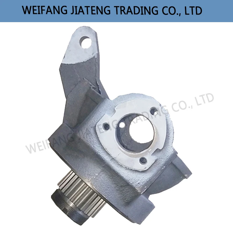 

P5142001-FT/12 Right steering knuckle For Foton Lovol agricultural machinery equipment Farm Tractors