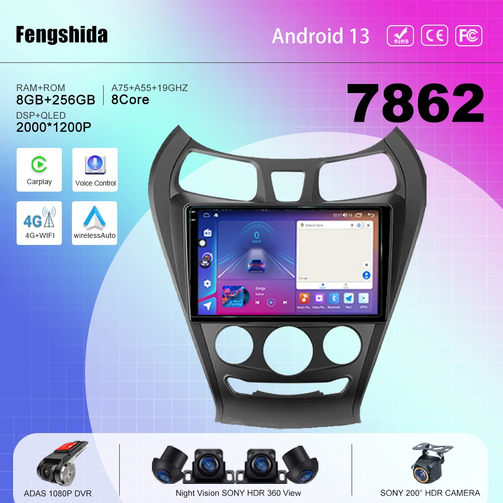 

7862 ЦП Android 13 для Hyundai Eon 2012 - 2019 Авто Радио стерео блок мультимедийный плеер навигация GPS No 2din DVD 5G WIFI BT