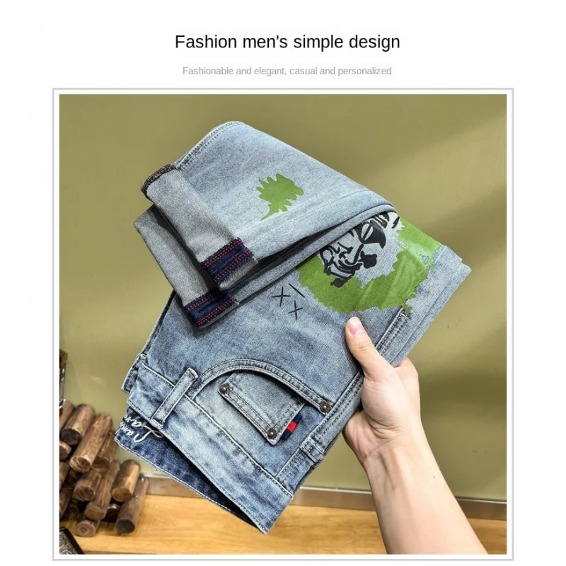 High-quality blue jeans men's fashion street -hop personality green letter print punk style jeans stretch slim version