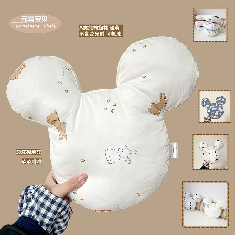 Cartoon Style Class a Pure Cotton Pillow Waist Pillow Student Office Nap Home Decoration Small