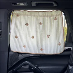 Adorable Cartoon Embroidered Cotton Baby Car Sunshade Curtain with UV Protection (Bear)
