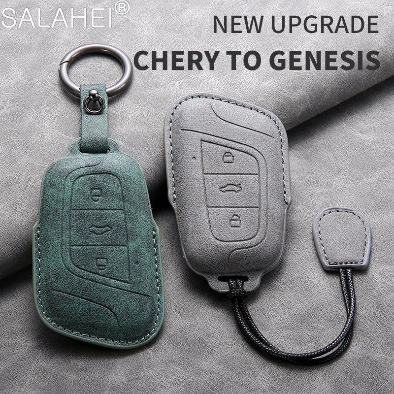 

Car Key Case Cover Interior Accessories For Chery Tigo 8 Plus Arrizo E 5 8plus 5x Fob High-end Sheepskin Keyless Protector Shell