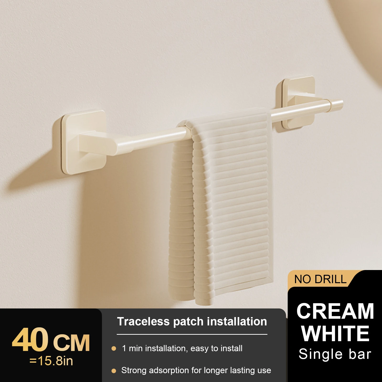 Cream White 40cm