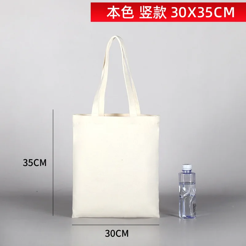 تخصيص حقيبة قماش قنب DIY لون نقي حقيبة يد القطن مدرسة الشركات التدريب شعار الطباعة حقيبة تسوق الطالب صديقة للبيئة