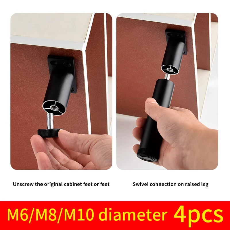 Furniture Glides Furniture Feet Adjustable Furniture Support Foot Cushion Round Tube Bracket Heightened Washing Machine Refrigerator Shoe Cabinet Heightenedfeet