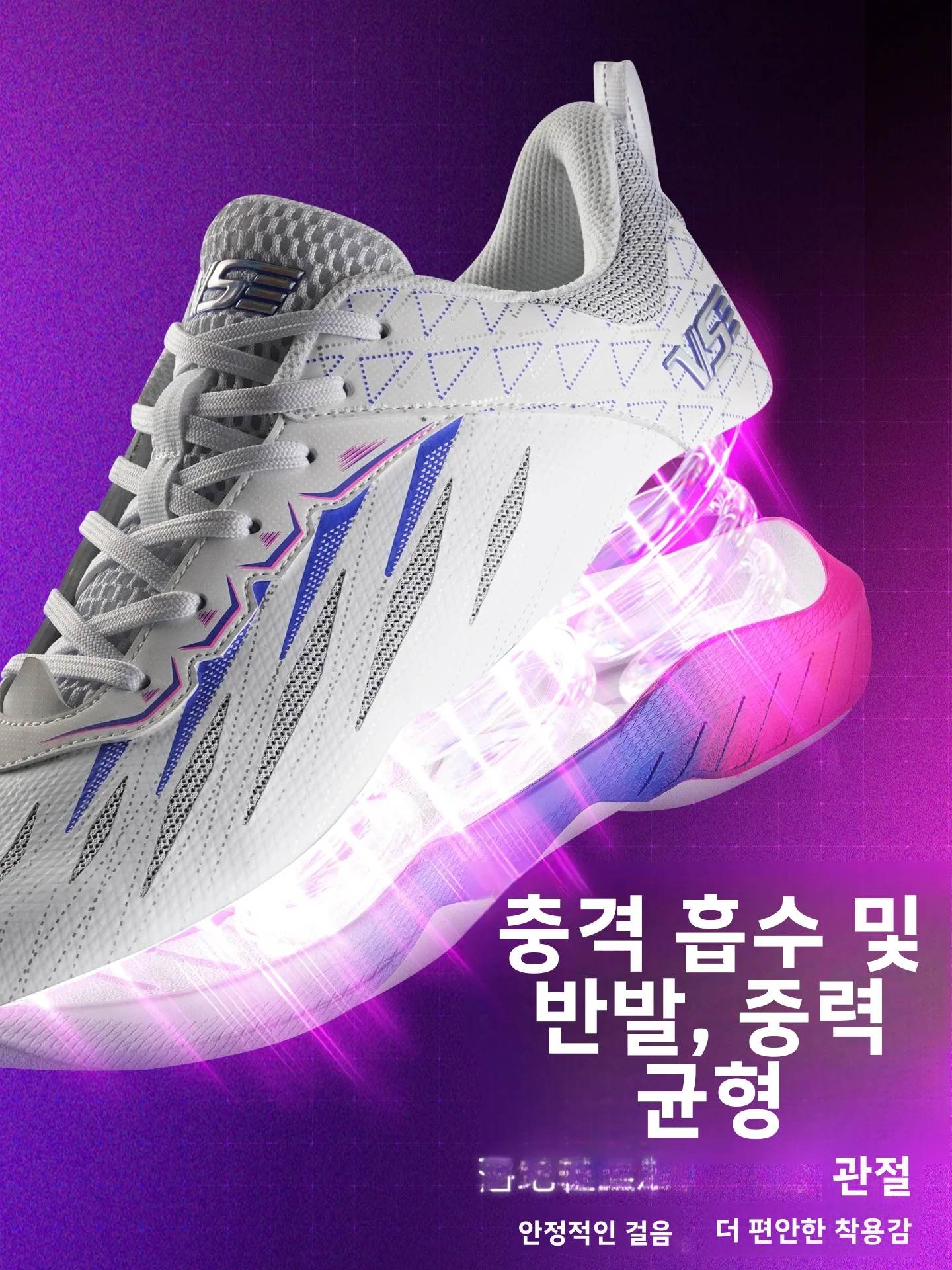 Veseris 남성 및 여성 배드민턴 신발 색상 변경 도마뱀 카본 플레이트 충격 흡수 테니스 스포츠 신발 U6000