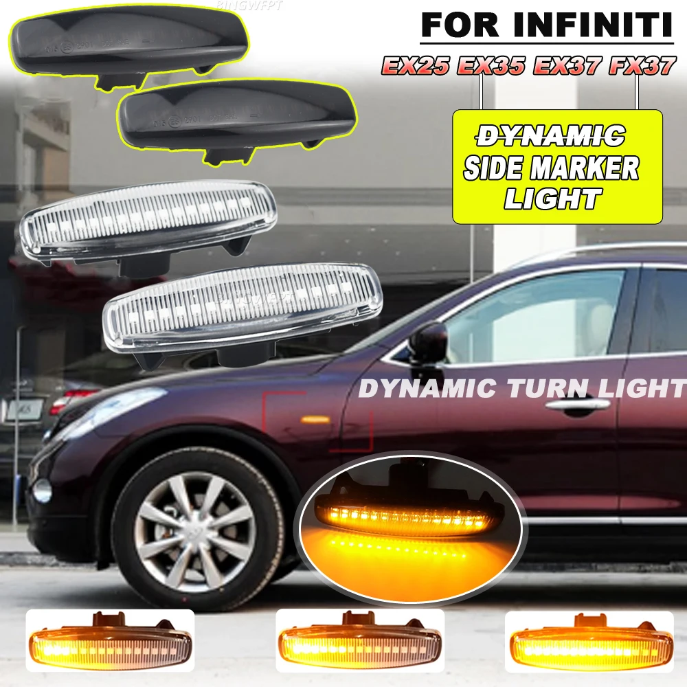 New Dynamic Side Marker Turn Signal Lights For Infiniti EX25 EX35 EX37 FX30d FX35 FX37 FX50 G25 G35 G37 JX35 M25 M35 M37