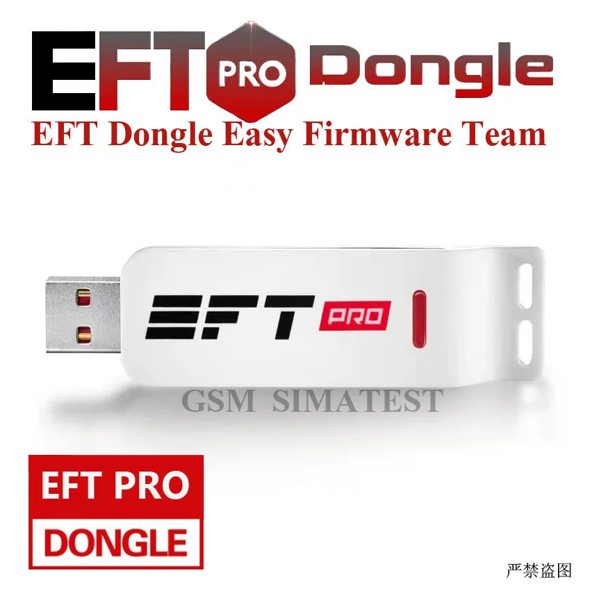 100% 오리지널 EFT PRO 동글, 이지 펌웨어 팀 동글