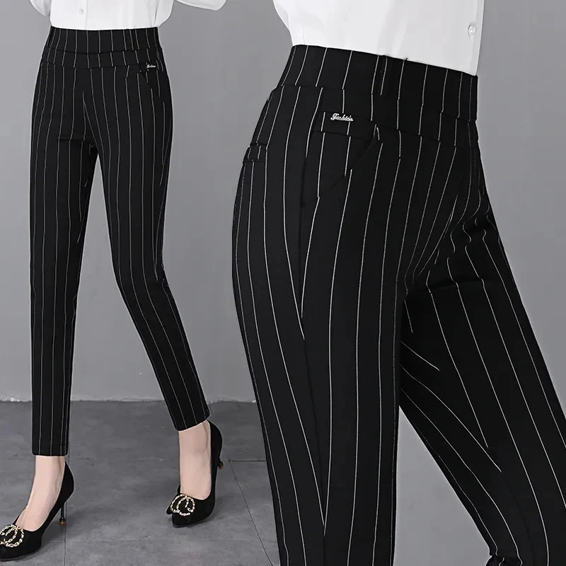 

Striped Pants Women 2022 Autumn Loose High Waist Casual Black Pantalones De Mujer Fashion Slim Joggers Trousers Calça Feminina