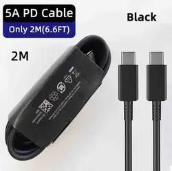 High - Speed 5A USB Type - C Charging Cable - 60W Super Fast Charger (2M Black Cable)