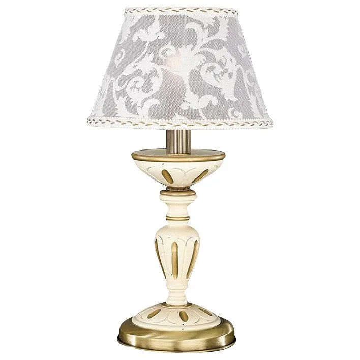 Купить Настольную Лампу В Спб Недорого