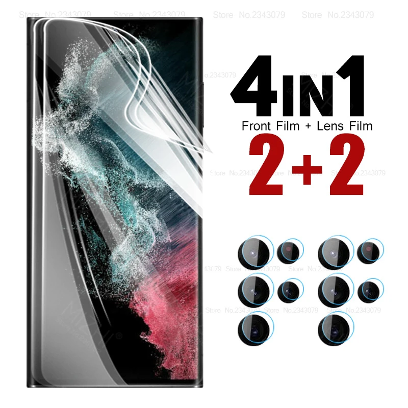 Per Samsung S22 Ultra Hydrogel Flm Per Samsung Galaxy S 22 Ultra Camera Front Back Pellicola Salvaschermo Samsun S22Ultra