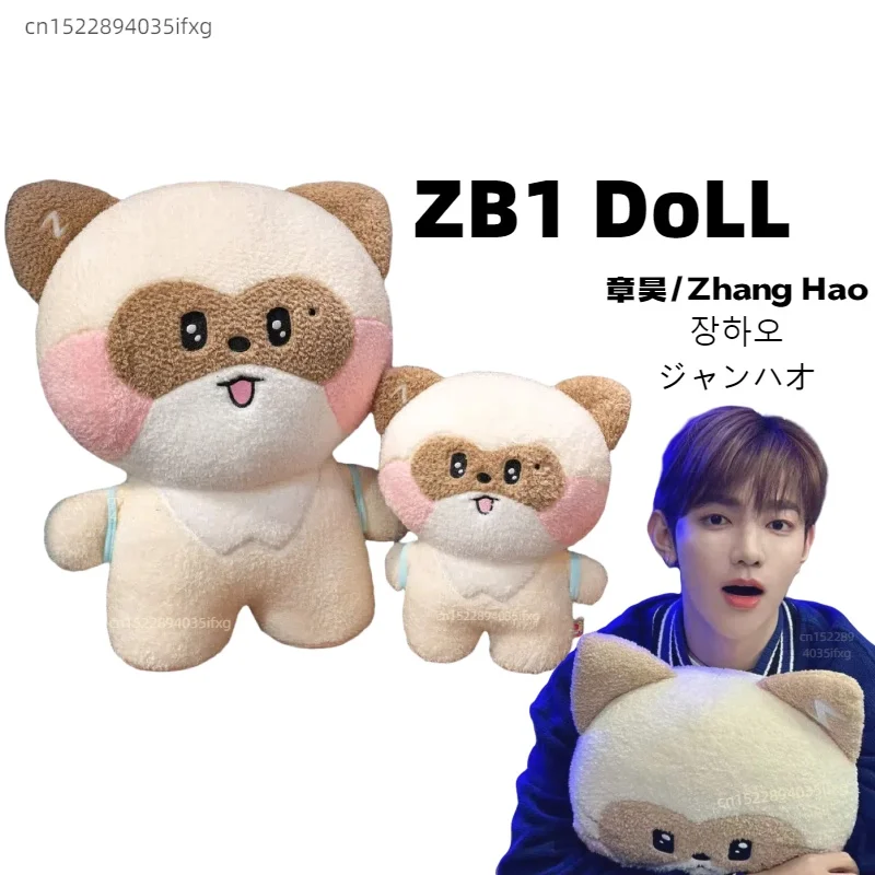 Korean Kpop ZB1 Soft Stuffed Doll PP Cotton ZERONI Cartoon Zhang Hao Fan Gift for Collection