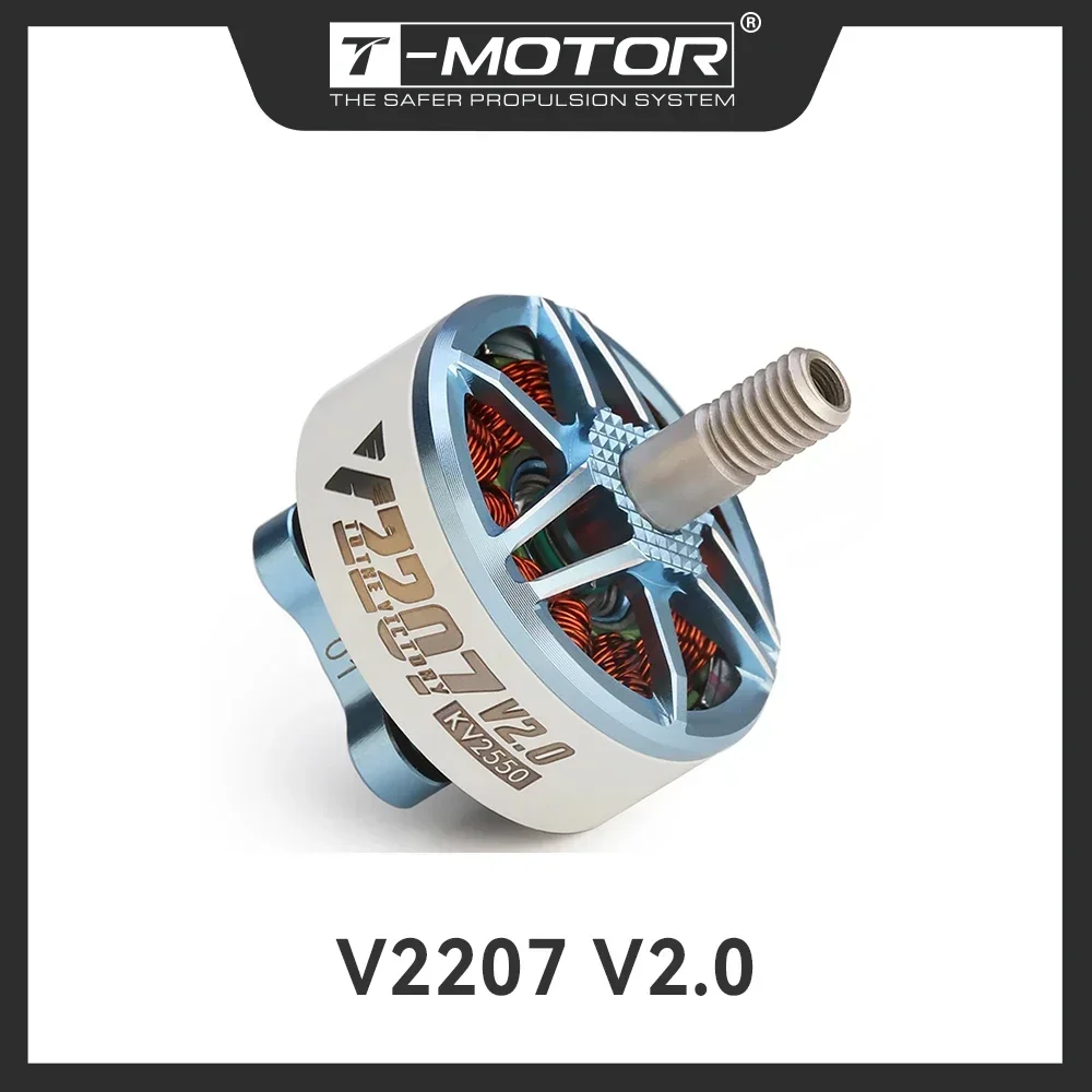 มอเตอร์โดรน T-MOTOR V2207 V2.0 สำหรับ FPV Racing 4-6S