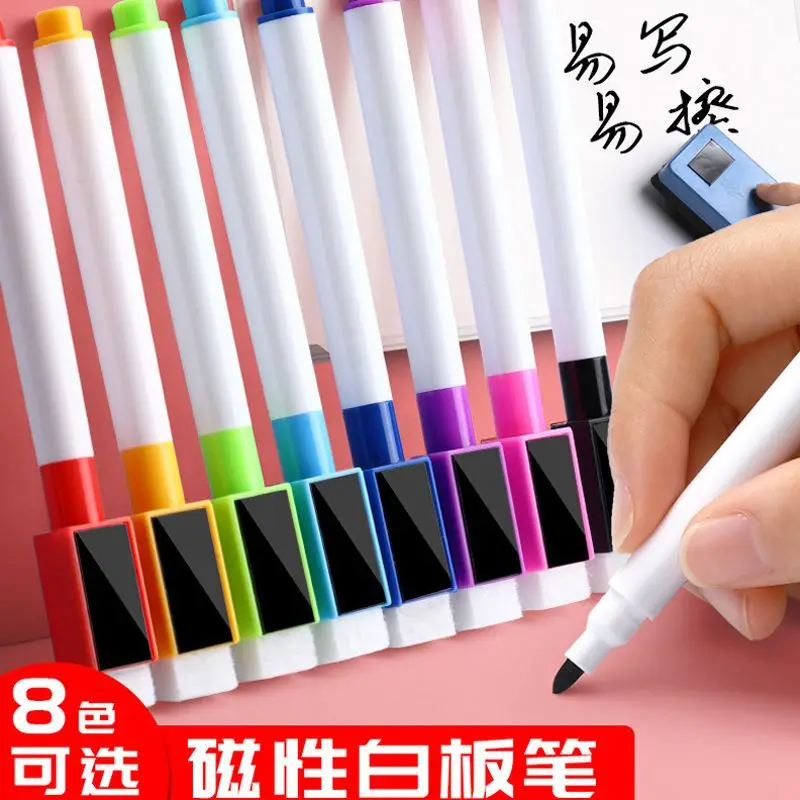 어린이 화이트보드 펜, 교사와 학생, 자기 흡수 화이트보드, 다채로운 대용량 브러시, 쉬운 16 개, 8 색