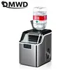 30KG Commercial Intelligent Ice making machine Thickness adjustable Household Ice cube Maker Automatic water inlet Cleaning 8.2L 1