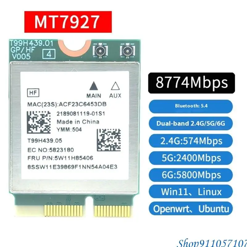 203B MT7927 전문 무선 어댑터 6GHz 삼중 대역 320MHz 채널 WiFi7