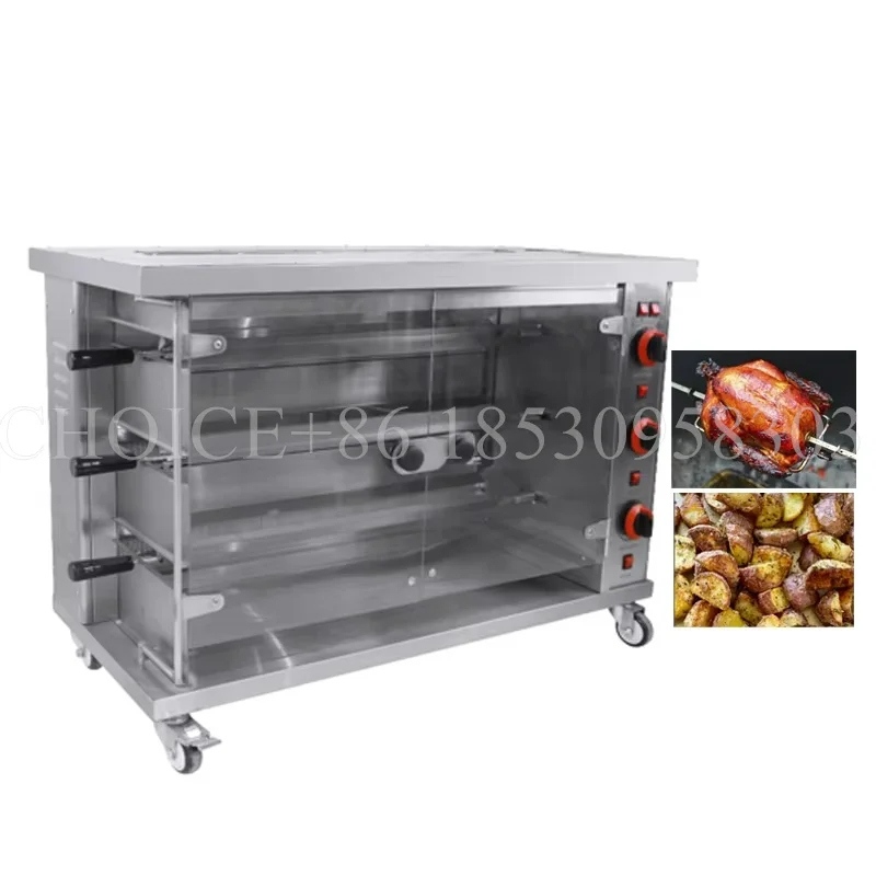 Commercial Large Gas Electric Chicken Roaster Rotisseries Grill Gas Electric Rotary Chicken Oven Restaurant Kitchen Equipment 2