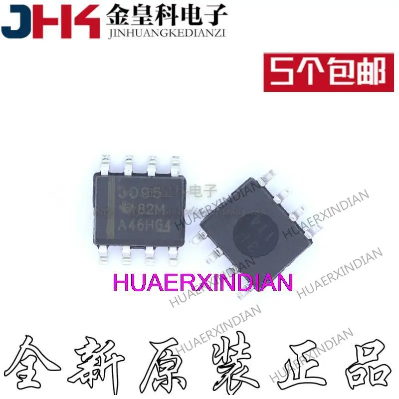 

10 шт. новые оригинальные THS3095 THS3095DR печать 3095 SOP-8