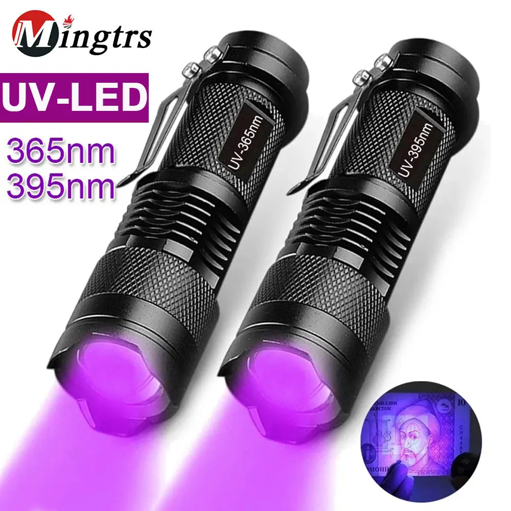 

395/365nm UV Flashlight LED Ultraviolet Torch Zoomable Mini Ultra Violet Light Inspection Lamp Pet Urine Stain Detector Tools