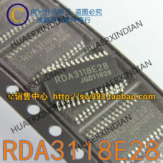 Новый оригинальный телефон RDA3118E28 |
