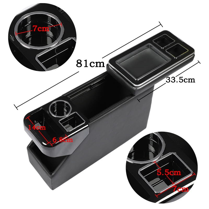 China made high quality armrest box 18 cm width storage box car in the row armrest car armrest