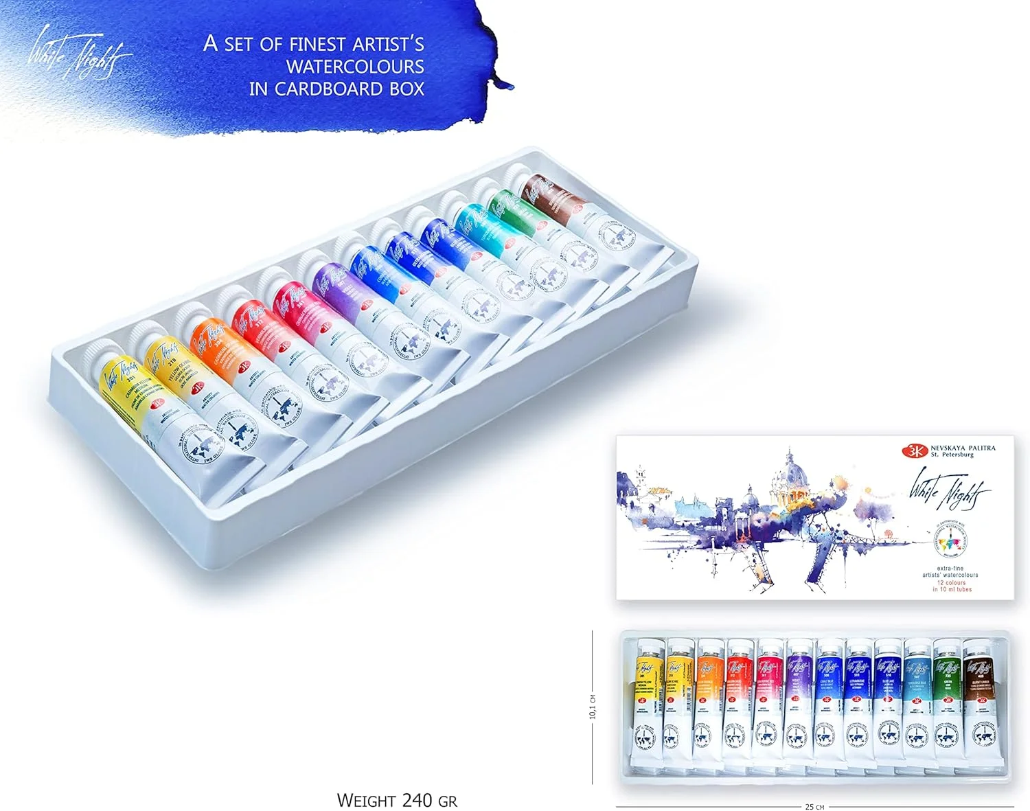 مجموعة ألوان مائية احترافية من White Nights الروسي...