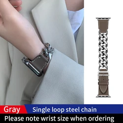 Kebitt Gourmette Metal Watch Strap - Premium Replacement Band for Wrist(191 - 200mm) (Gray(S))