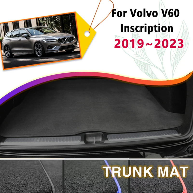 未使用 ボルボ volvo KARO カロ フロアマット XC60 未使用 ボルボ volvo KARO カロ フロアマット XC60