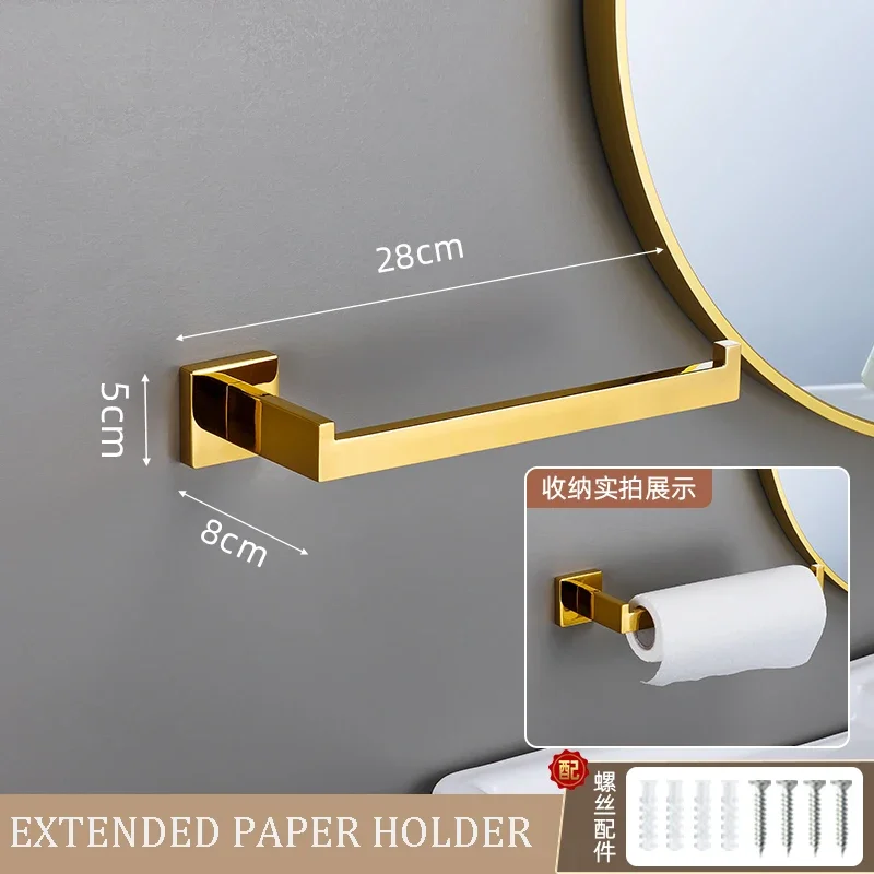 Gold-Paper Holder L
