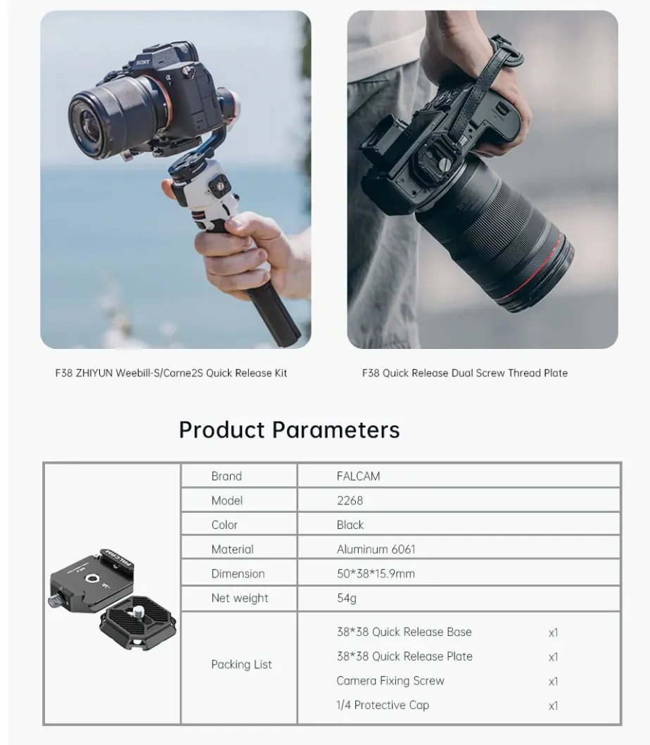 F38 Camera Quick Release Series Dual Screw Thread Plate for DJI ZHIYUN Stabilize
