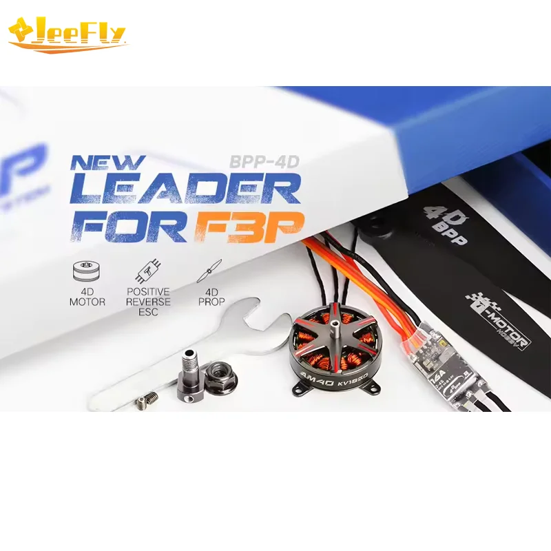 T-Motor BPP-4D F3P Combo Set Include（AM40 4D Brushless DC Motor + F3P 16A ESC + T8542 4D Propeller）for Fixed Wing Drones Parts