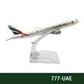 777 UAE