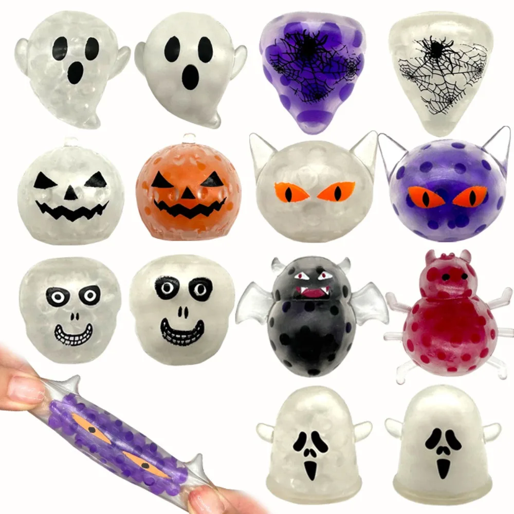 6/12 pcs Spaß Halloween Perle Ball Prise Spaß Kinder Geburtstags feier Geschenk Halloween Geschenk Dekoration Schule Kindergarten Belohnung