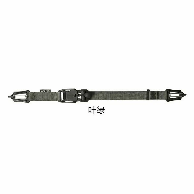 Tactical backpack chest fixed strap chest strap fidlock magnetic