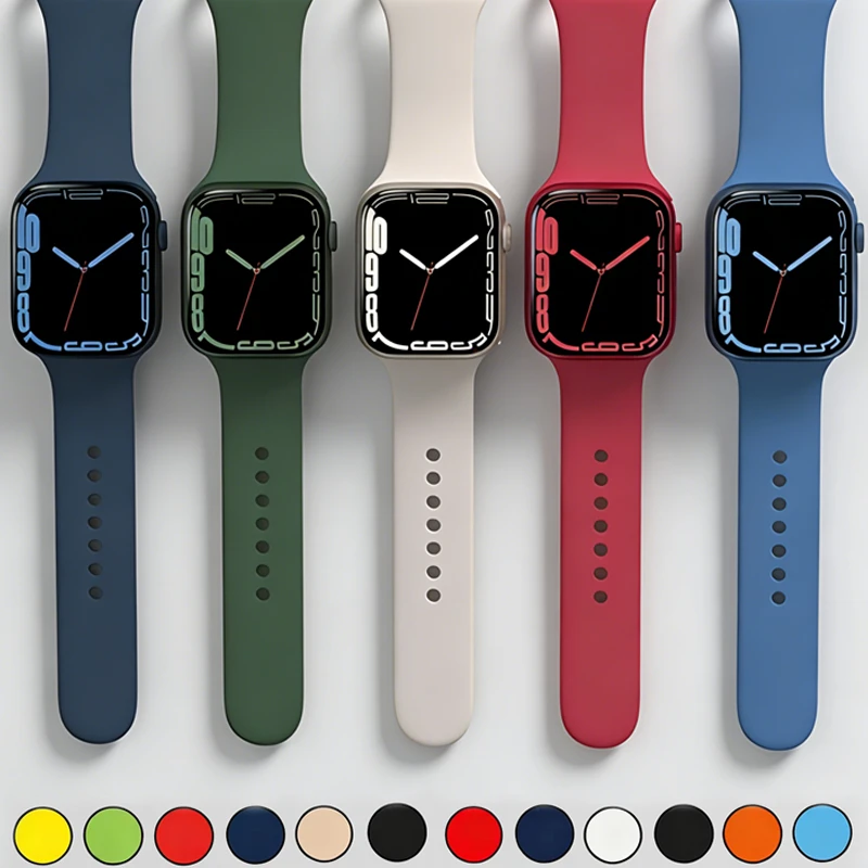 Silicone Sport Strap