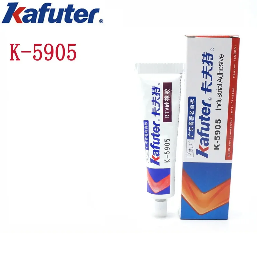 FSP 2PCS Kafuter 45g K-5905 angel eyes ring preferred sealant transparent LED adhesive seal